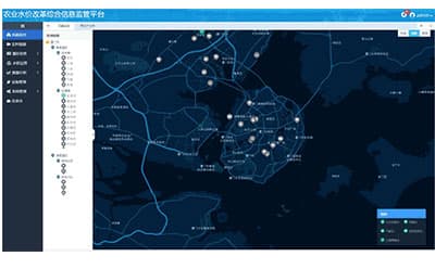 農(nóng)業(yè)水價(jià)改革信息化管理云平臺(tái)（圖3）