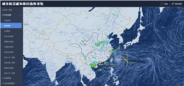 如何防汛？如何治理城市內(nèi)澇？四信城市防澇感知協(xié)同指揮系統(tǒng)_城市內(nèi)澇監(jiān)測系統(tǒng)雨前預(yù)知