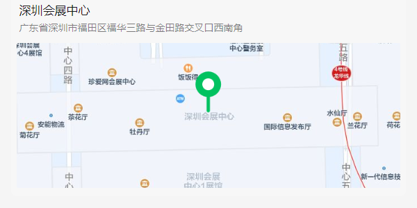 深圳國際水務(wù)科技博覽會地點(diǎn)廣東●深圳會展中心（福華三路）